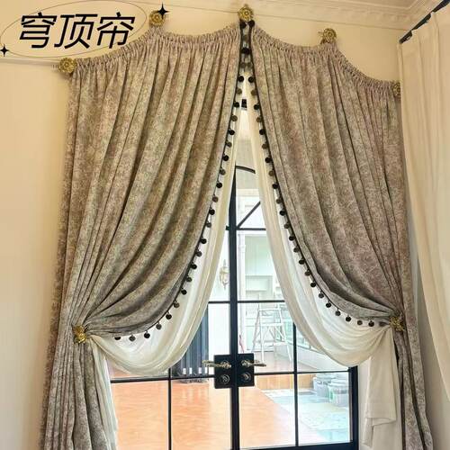 法式穹顶式弧形窗帘高遮光新款