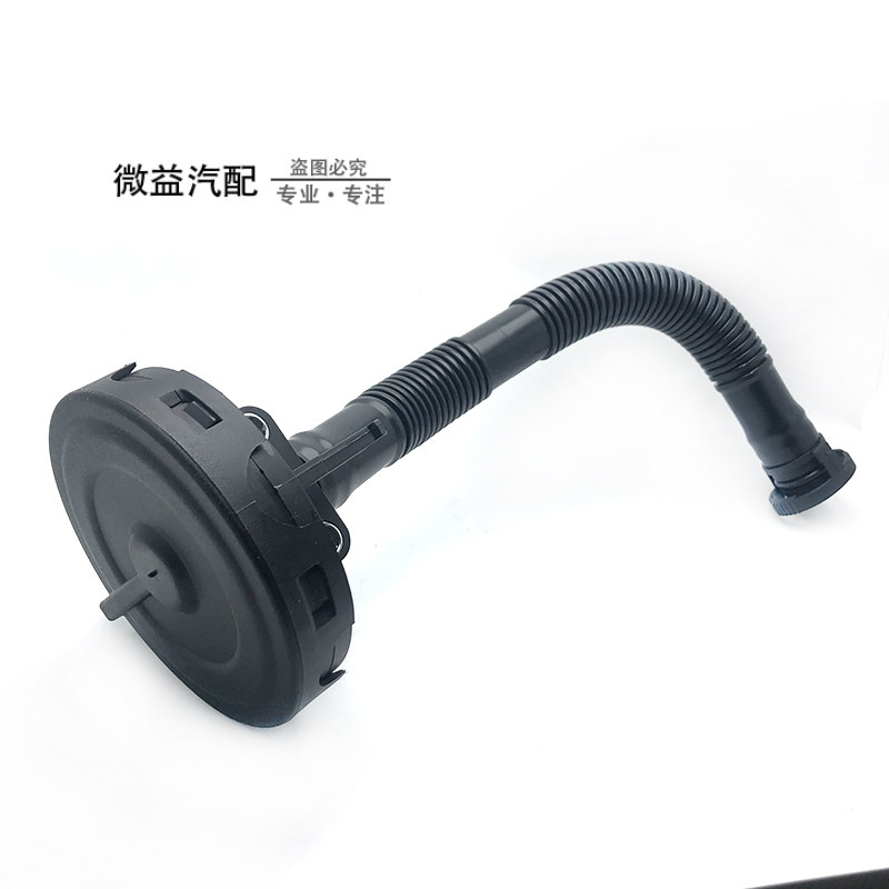 朗逸宝来速腾1.6发动机废气阀