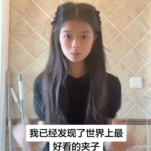 公主头侧边发抓顶夹精灵耳造型蝴蝶结抓夹增高颅顶发卡刘海夹发饰