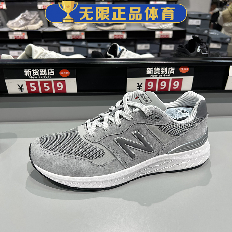 NB New Balance 男鞋女鞋休闲复古缓震跑鞋老爹鞋运动鞋MW880CG6