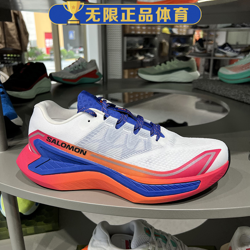 salomon萨洛蒙运动跑步鞋男女缓震网面透气路跑鞋474674 475258