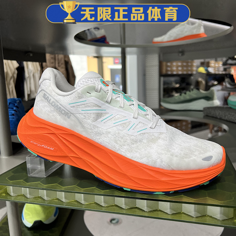 salomon萨洛蒙户外男女缓震透气包裹运动路跑鞋475739 475753