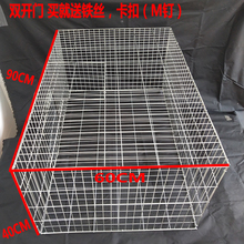 鸽子笼养殖笼鸽笼兔笼子鸟笼子小鸡笼鸽子笼运输笼加密铁丝网片