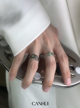 CANHUI猫眼男女戒指不规则ins冷淡风轻奢小众设计开口可调节饰