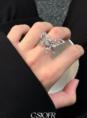 白月光蝴蝶简约风戒指男女潮清冷