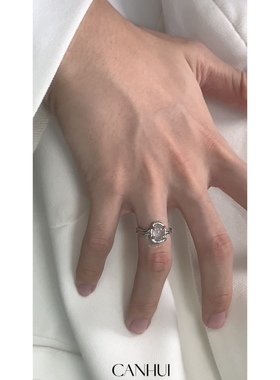 白月光戒指男女百搭可调节大小
