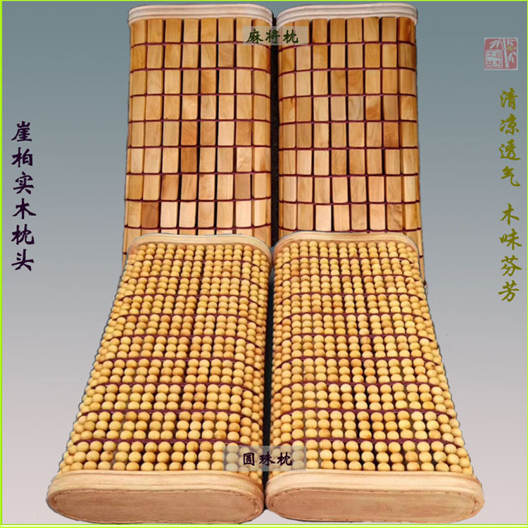 天然崖柏实木枕头护颈椎一对夏季透气凉爽非竹片空心单人助眠安神|msdalam kategori seperai dan bantal, bantal/bantal/bantal/bantal serviks - dari Buy2taobao.com untuk memberikan perkhidmatan ejen Taobao profesional membeli