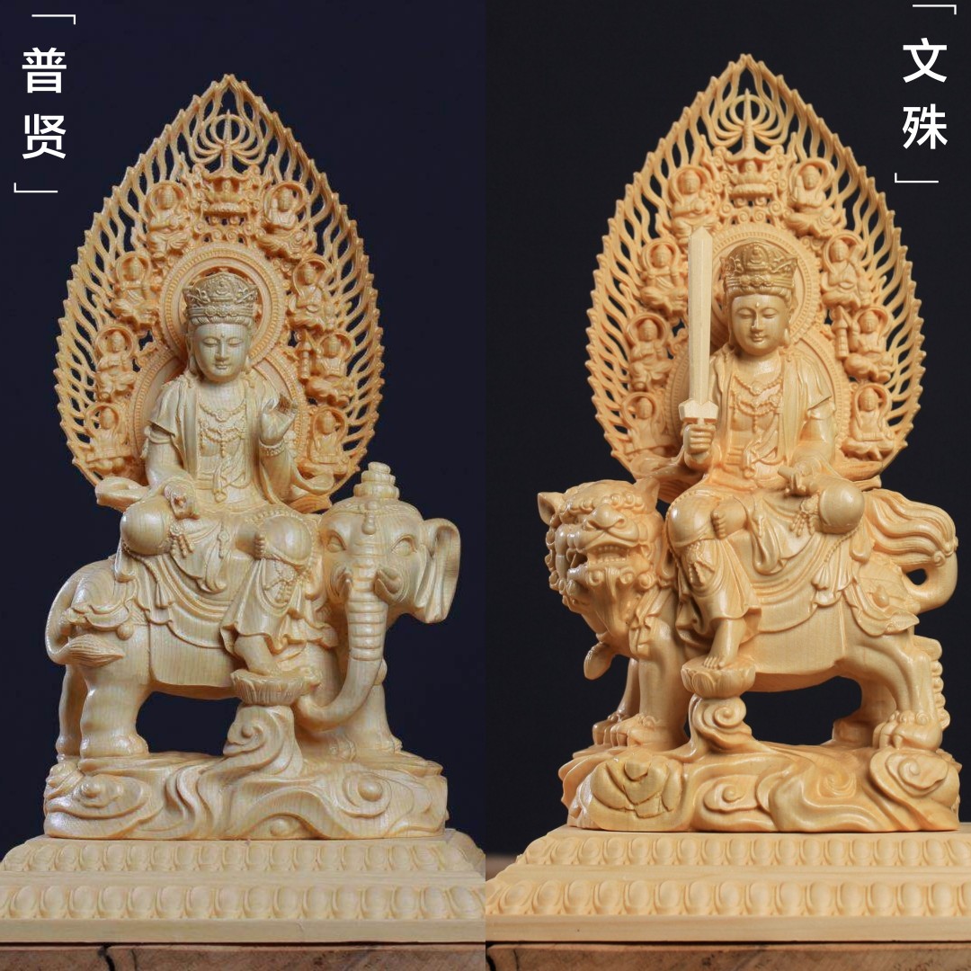 木雕文殊普贤菩萨本命年佛像摆件