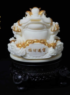 招财金蟾摆件客厅小龙转乾坤前台店铺开业送礼家居办公茶桌装饰品