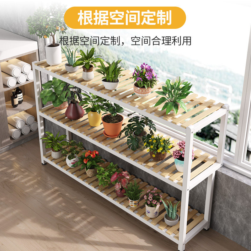 定制花架阳台台沿加宽神器