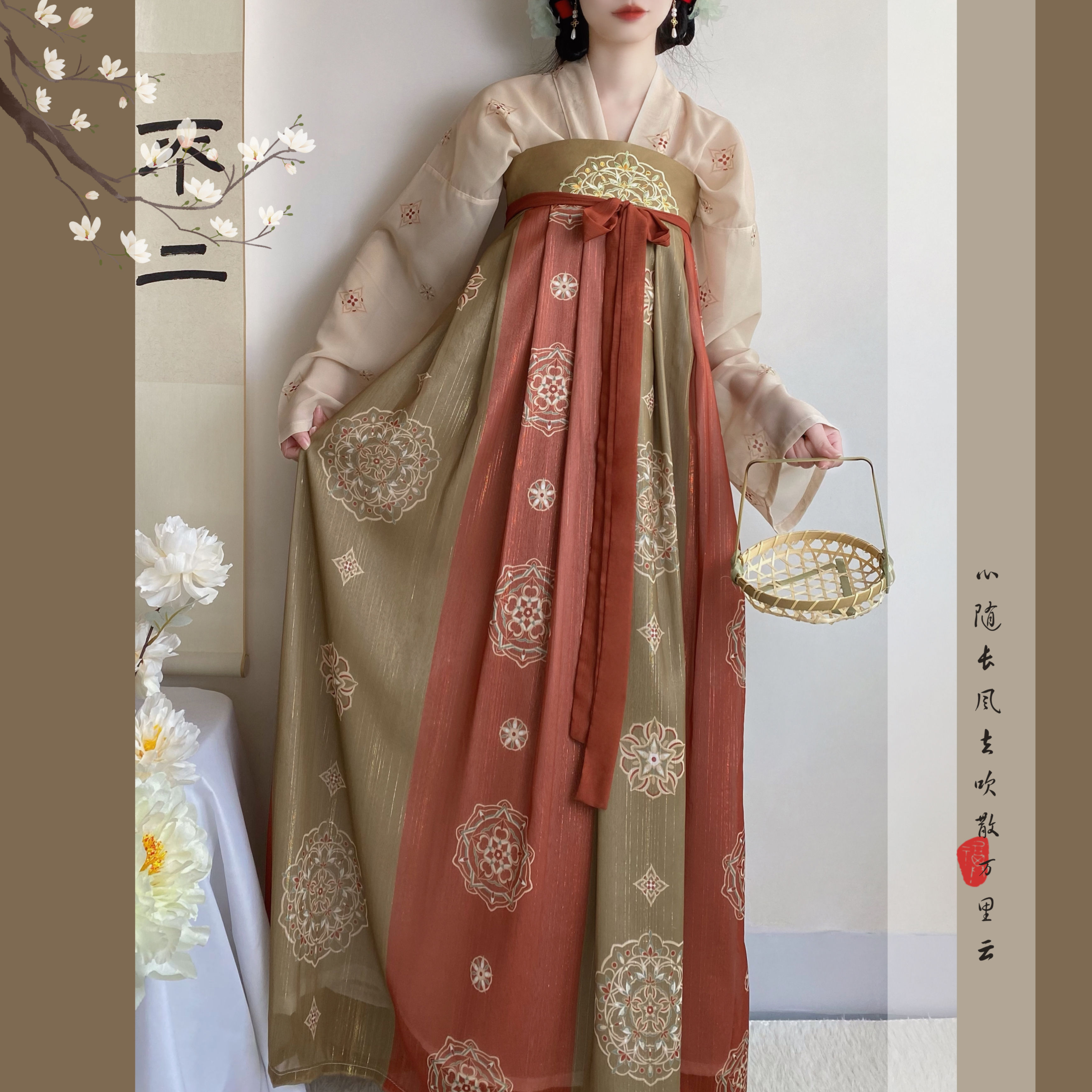 2023亮丝雪纺银光闪闪汉服披帛