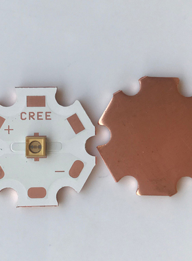 LED260NM270NM280NM290NM深紫外线15MW杀菌消毒梅花型灯板20*20MM