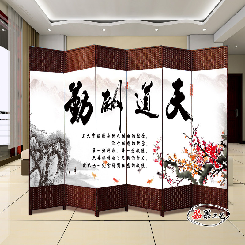 办公室屏风隔断客厅可折叠移动简约现代推拉墙美容院玄关轻奢家用