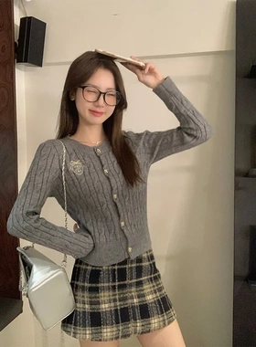 灰色小香风麻花长袖针织开衫外套女秋冬洋气独特别致软糯修身上衣