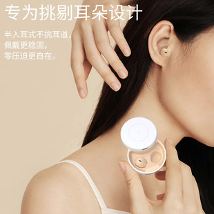 迷你真无线蓝牙耳机小巧型女生女士款入耳式男款适用于苹果华为