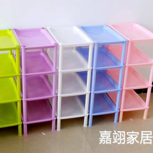 塑料浴室置物架卫生间脸盆洗手间