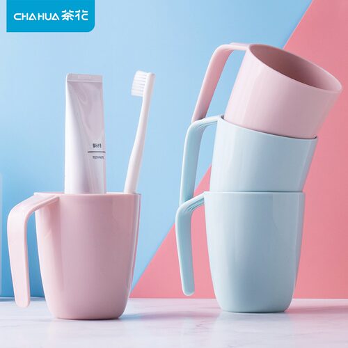 茶花塑料杯子漱口杯刷牙杯牙刷杯