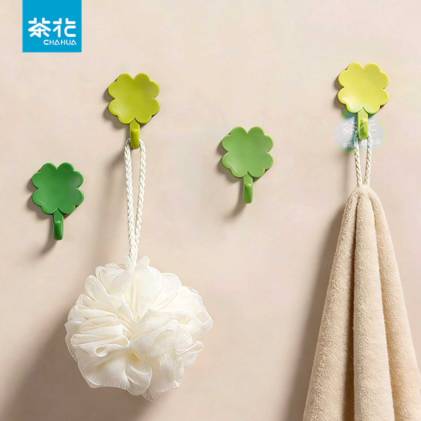 茶花挂钩强力承重粘钩厨房钥匙创意可爱挂勾浴室门后毛巾小衣钩
