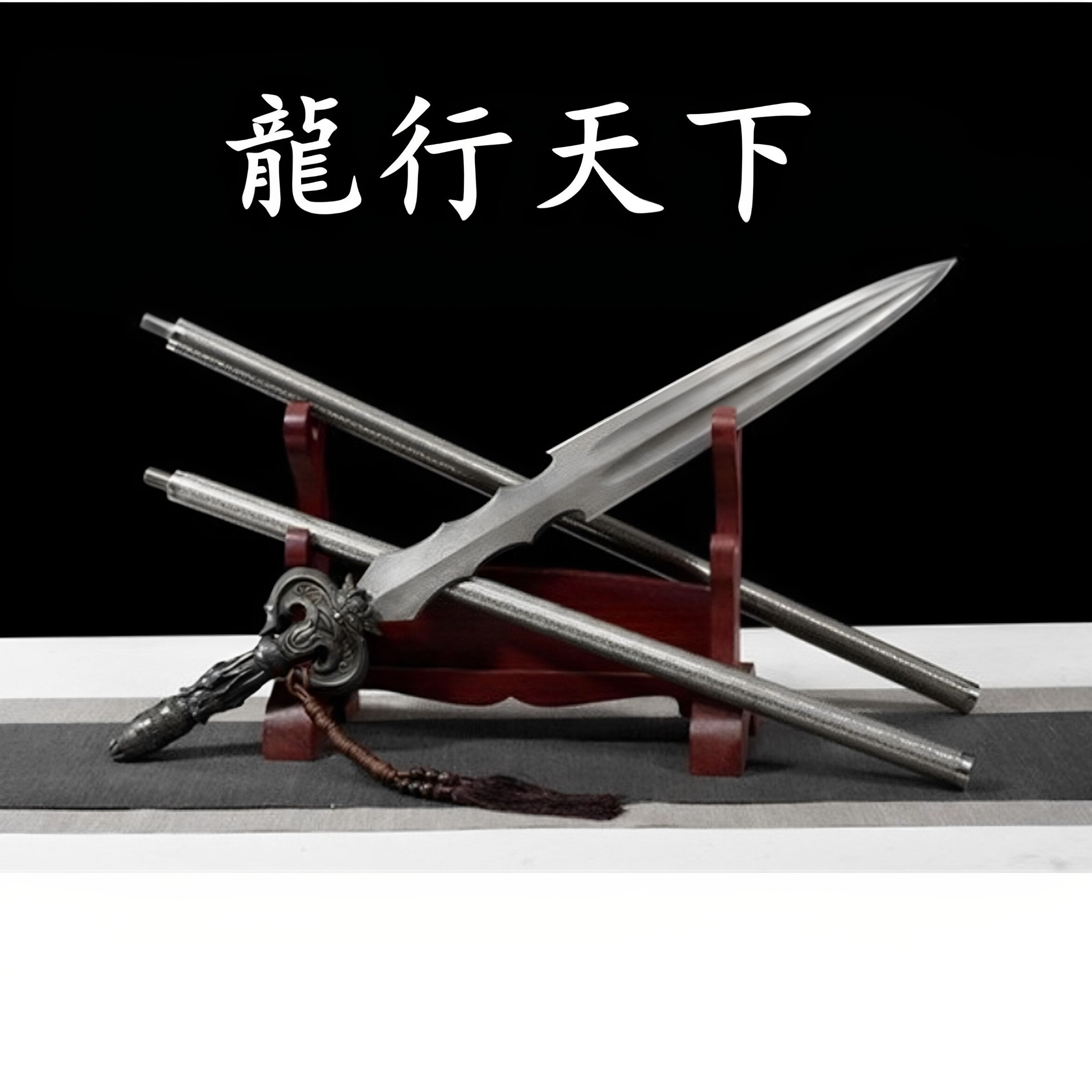 红缨枪花纹钢霸王枪手工锻打长枪赵云枪武术长矛兵器杨家枪未开刃