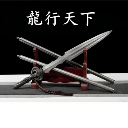 红缨枪花纹钢霸王枪手工锻打长枪赵云枪武术长矛兵器杨家枪未开刃