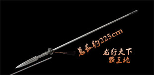 红缨枪花纹钢霸王枪手工锻打长枪赵云枪武术长矛兵器杨家枪未开刃