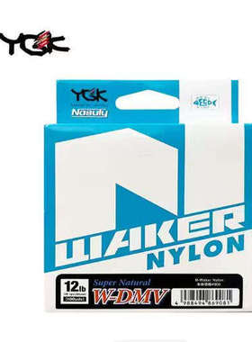 日本YGK N-WAKER 尼龙线91米道系主线台钓渔线