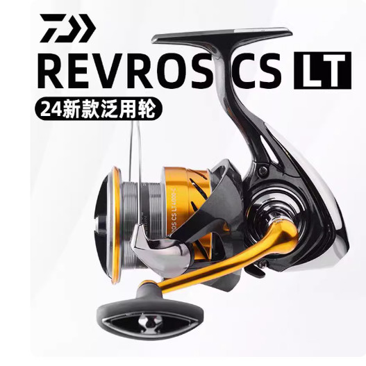 达亿瓦REVROSCS入门级纺车轮