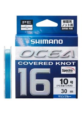 SHIMANO禧玛诺日本 LD-A21Y OCEA 16编 蓝色 30M PE线