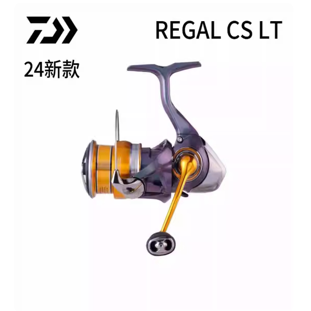 24新款达亿瓦REGALCS纺车轮
