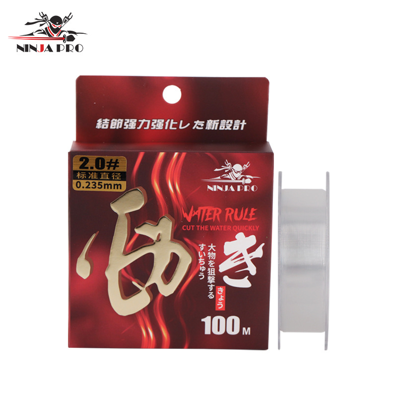 忍者/NINJA劲100米尼龙线鱼线