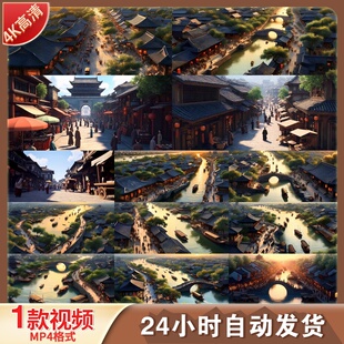 高清宋代街景京杭大运河繁华市集古代生活清明上河图实拍视频素材