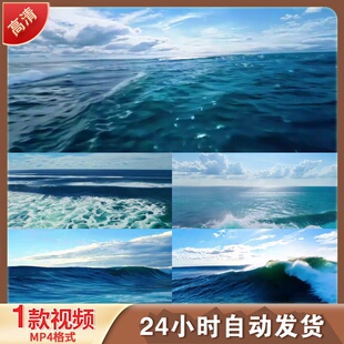 巨浪滔天慢动作航拍海洋风暴潮汐汹涌LED舞台背景视频剪辑素材