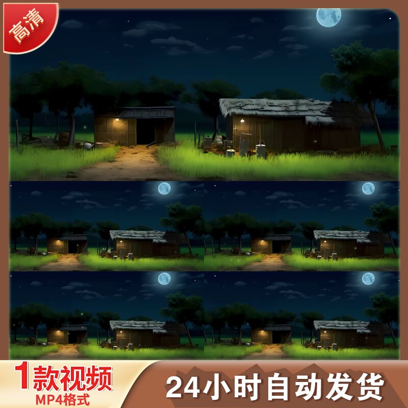 小品情景剧表演历史河北梆子秦腔豫剧LED舞台背景视频剪辑素材