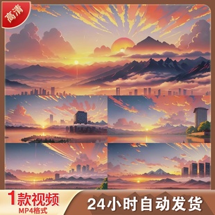 瞬息全宇宙AI风景意境唯美异世界人LED舞台背景视频剪辑素材