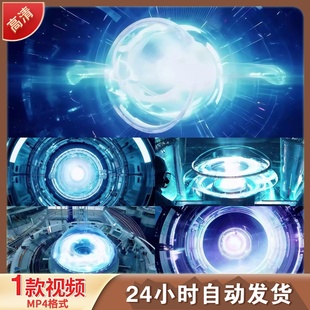 可控核聚变发电站概念设计原子能可持LED舞台背景视频剪辑素材