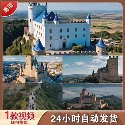 塞哥维亚城堡全景航拍日落延时西班牙LED舞台背景视频剪辑素材
