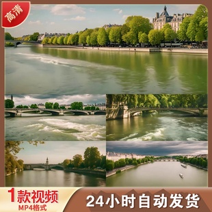 塞纳河畔夜景巴黎铁塔游船灯光艺术建筑实拍剪辑4K高清视频素材