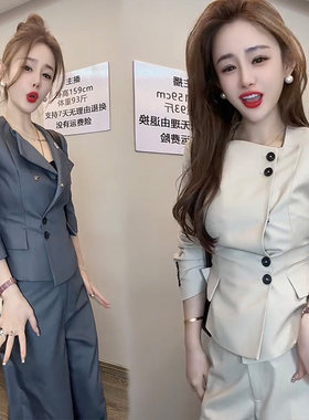 显瘦百搭气质纽扣外套直筒裤女装