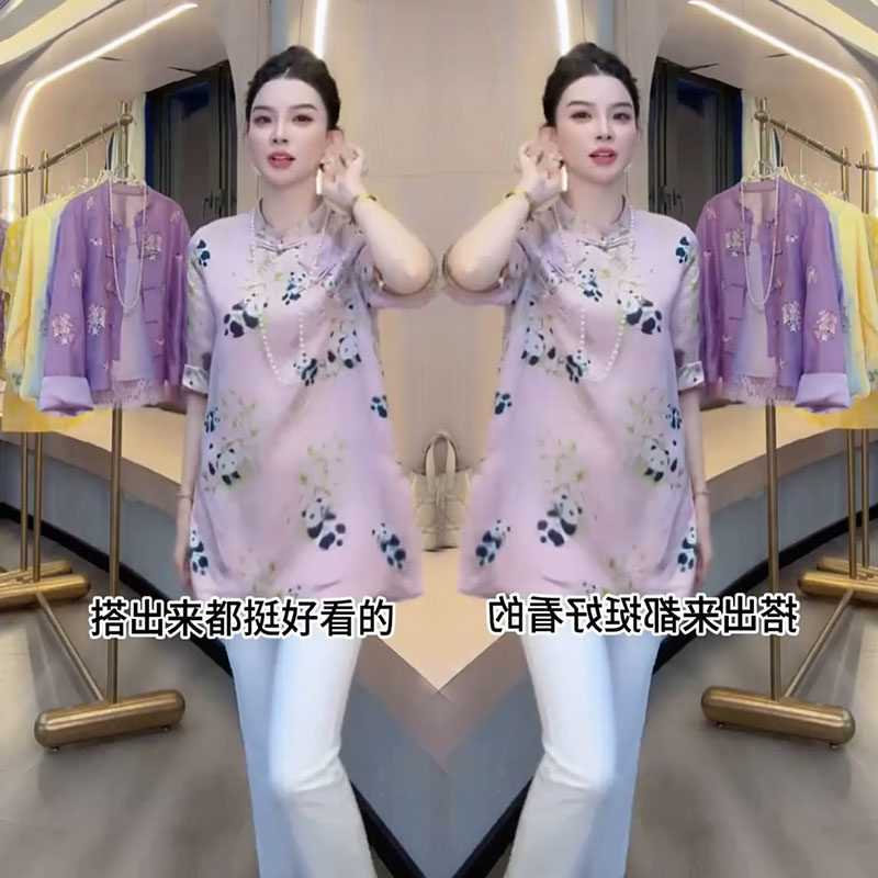 2025夏季改良旗袍高级感复古立领盘口熊猫提花短袖百搭气质衬衫女