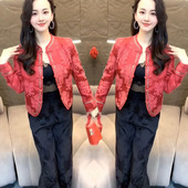 复古盘扣提花外套显瘦阔腿裤 高级感新中式 女冬季 新款 优雅时尚 套装