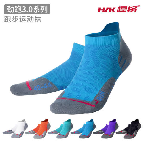 毛巾底运动袜子专业速干薄款透气