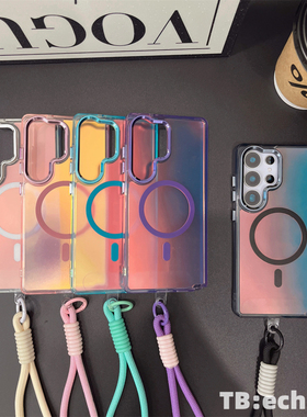 适用于三星S24Ultra手机壳 极光变色 透明 磁吸圈 S25Plus S23+ S24 S25 手绳 轻奢 全包 防摔 保护套