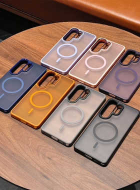 适用于三星S25Ultra手机壳磁吸肤感磨砂鹰眼S26Plus/S24+简约轻奢全包防摔保护套