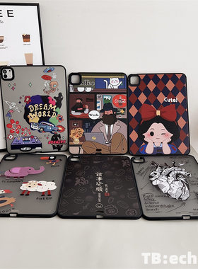 适用于iPadMini6平板保护套 卡通彩绘 肤感磨砂 硬 Pro11寸 透色 Air6 5 4 10.9寸 全包 iPad10 9 8 7 保护壳
