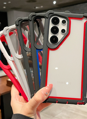 适用于三星S24Ultra手机壳三合一加厚S25Plus/S23+/S22/S21全包式A55/A16/A21s/A35/A36防摔保护套