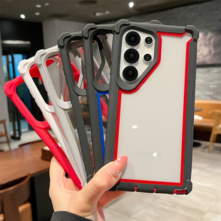 S21全包式 A36防摔保护套 S23 A35 适用于三星S24Ultra手机壳三合一加厚S25Plus A21s A55 S22 A16