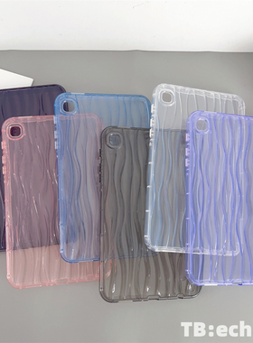 适用于三星TabA7Lite平板保护套 水波纹 透明 气囊 加厚 A9+ A8 全包 防摔 S6Lite 保护壳