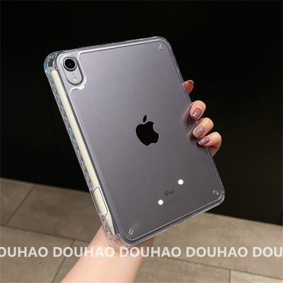 适用于iPadAir7平板保护套气囊太空壳Air6带笔槽11寸iPad11/10/9/8/7透明硬底Mini6/7全包Pro防摔保护套