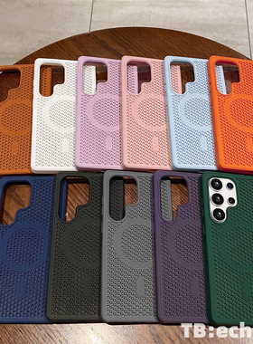 适用于三星S25Ultra手机壳蜂窝散热壳带磁吸圈S24Plus/S23+/S22硬全包防摔保护套