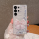 适用于三星S24Ultra手机壳流沙亮片蝴蝶结S25 S23 S22透明轻奢硬全包防摔保护套